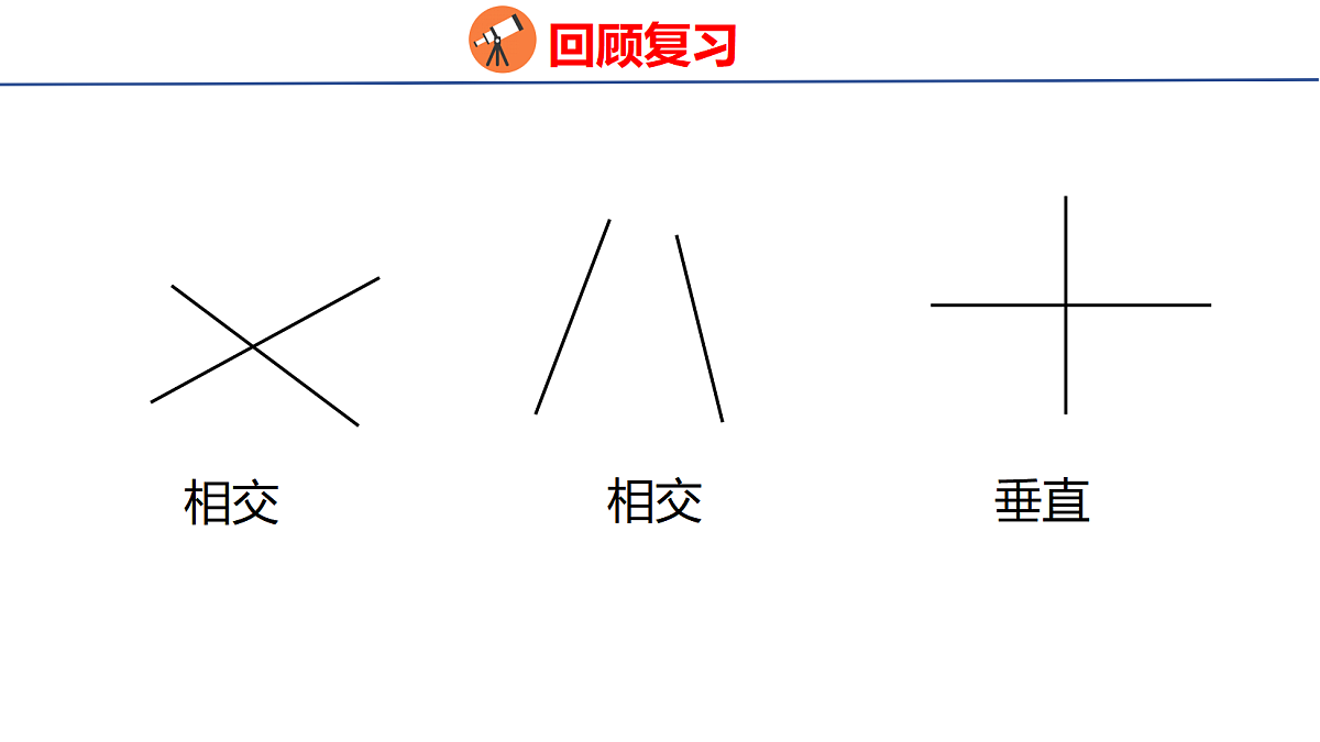 18502551第3页