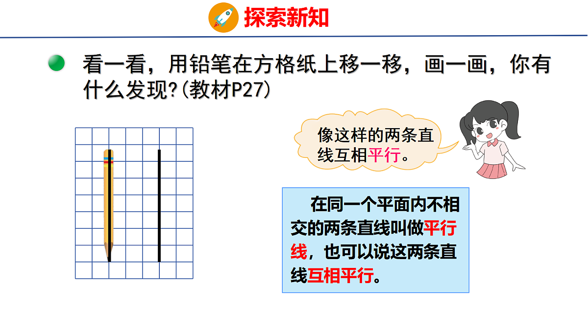18502551第6页