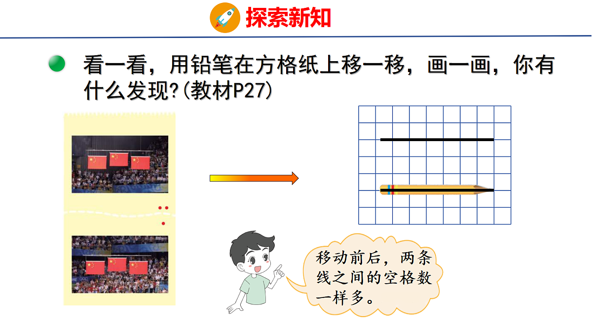 18502551第7页