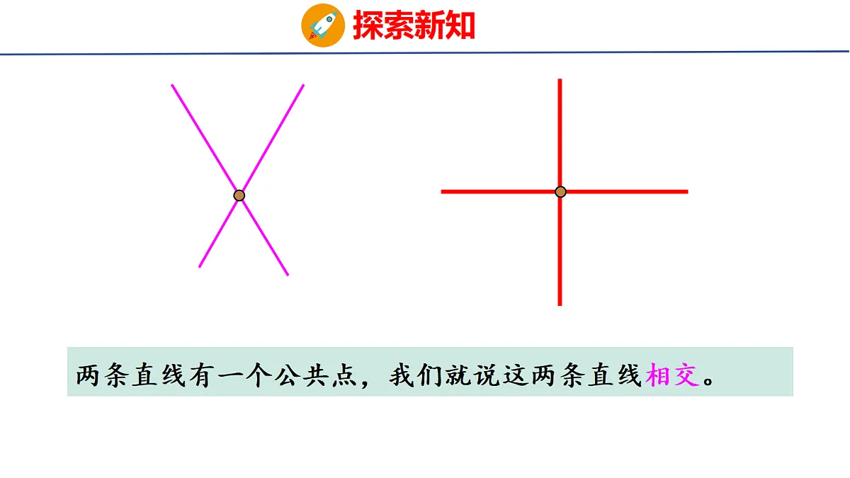 18502552第5页