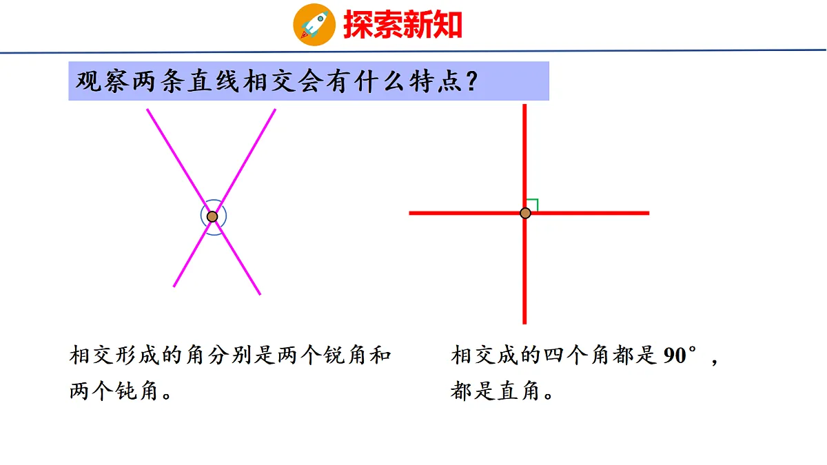 18502552第6页