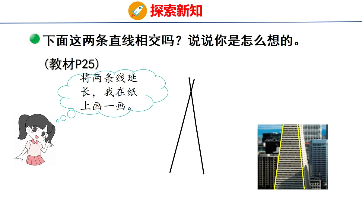 18502552第7页