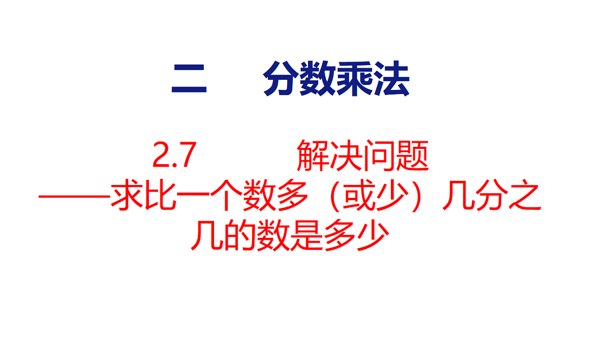 18502557第1页