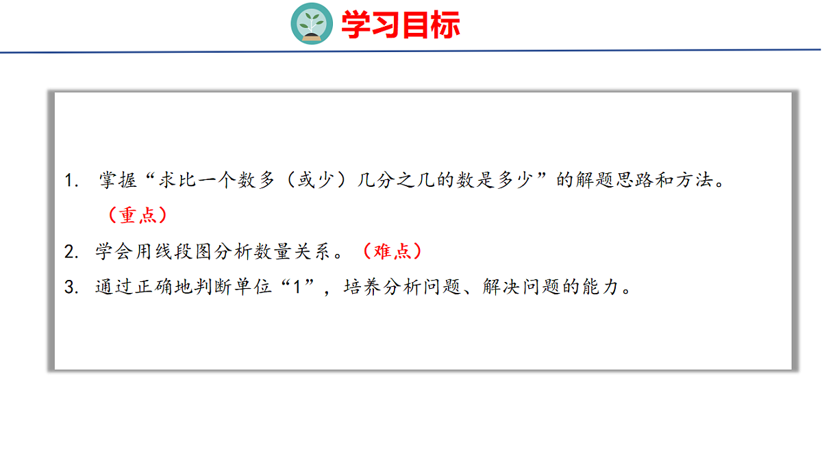 18502557第2页