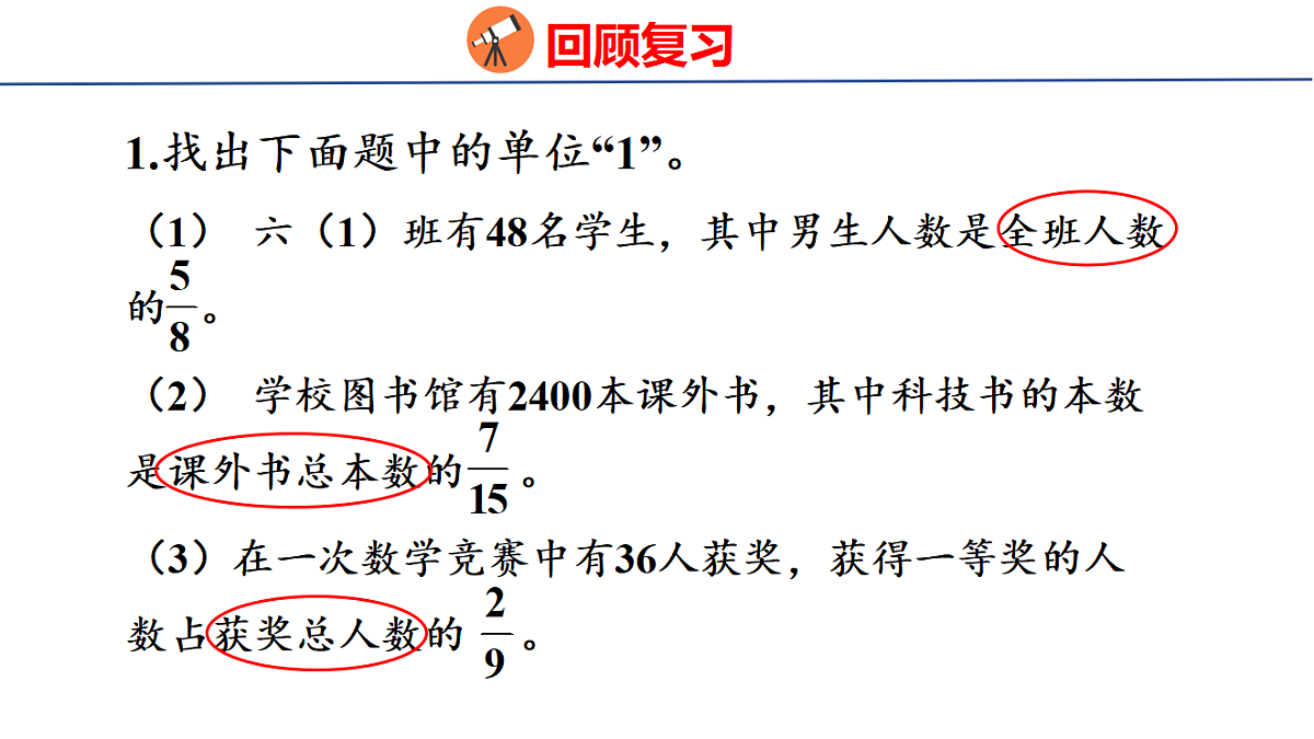 18502557第3页