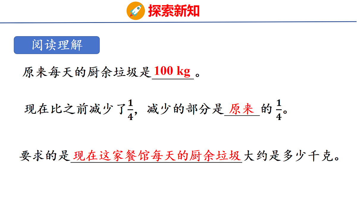 18502557第6页