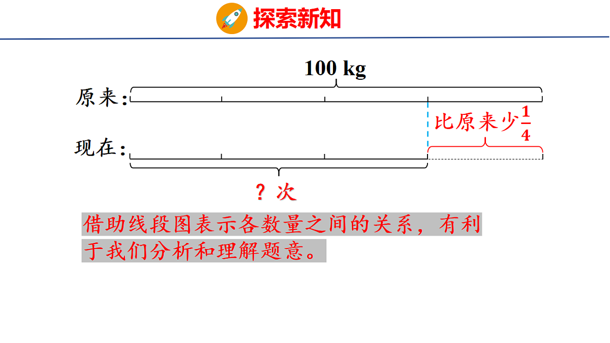 18502557第7页