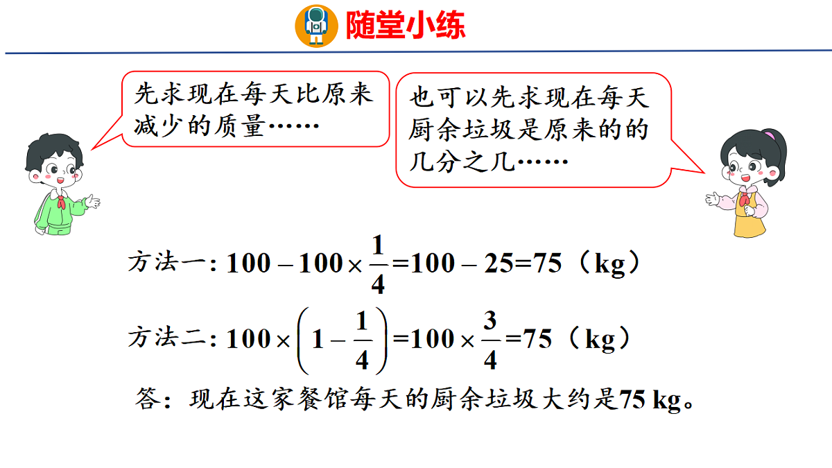 18502557第8页