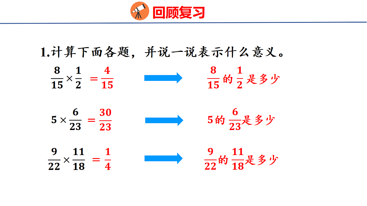 18502558第3页
