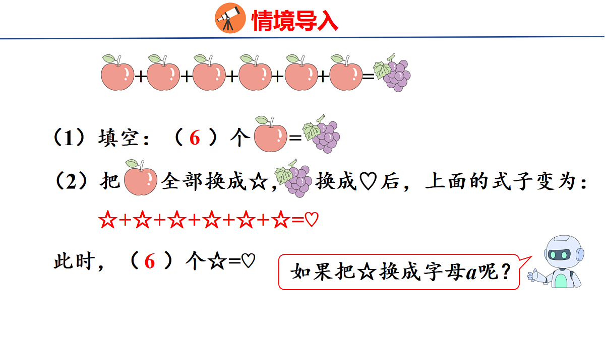 18502562第3页