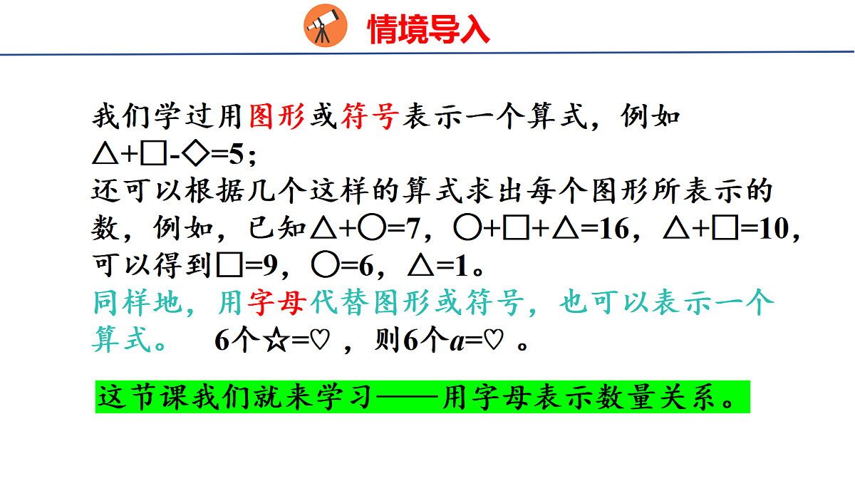 18502562第4页