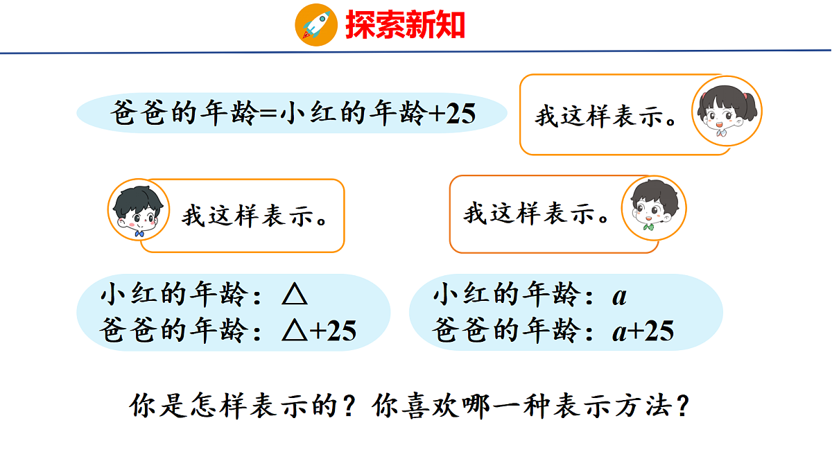 18502562第7页