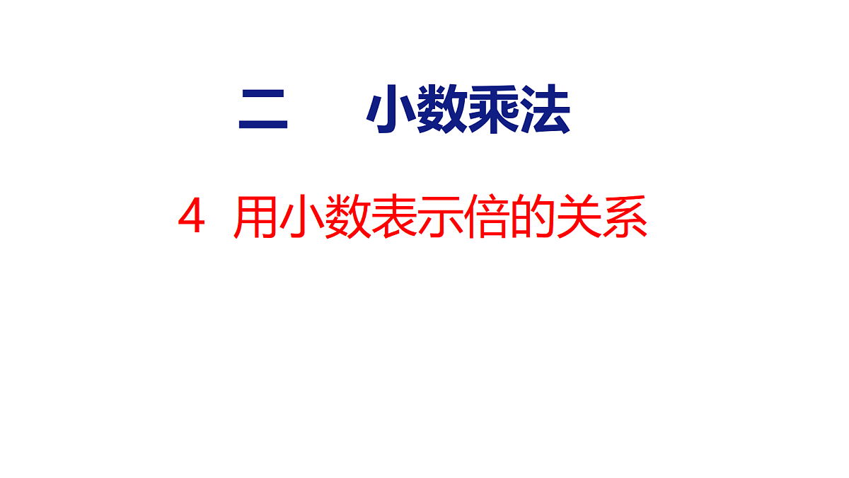 18502563第1页