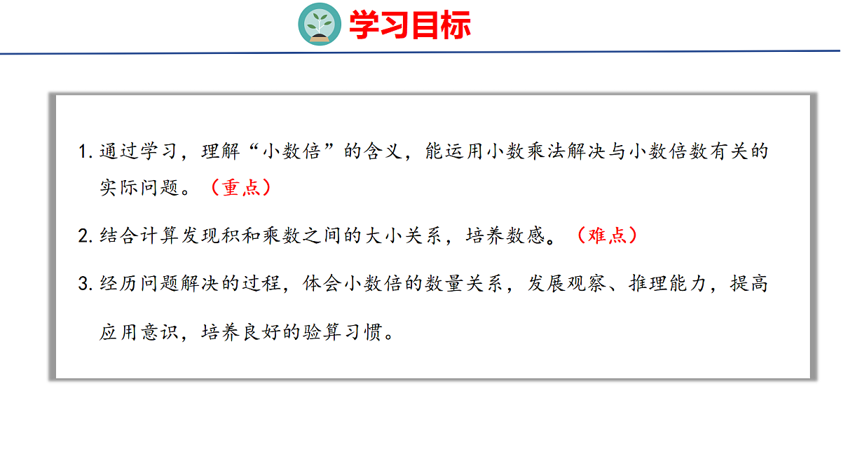 18502563第2页