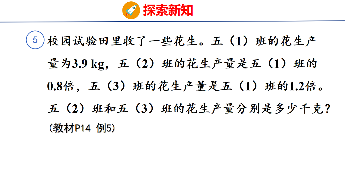 18502563第8页