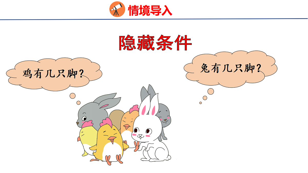 18502565第5页