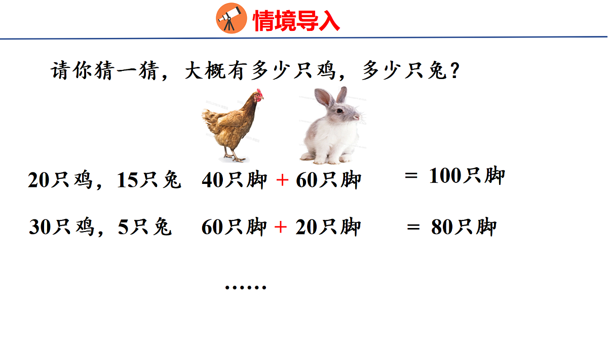 18502565第6页