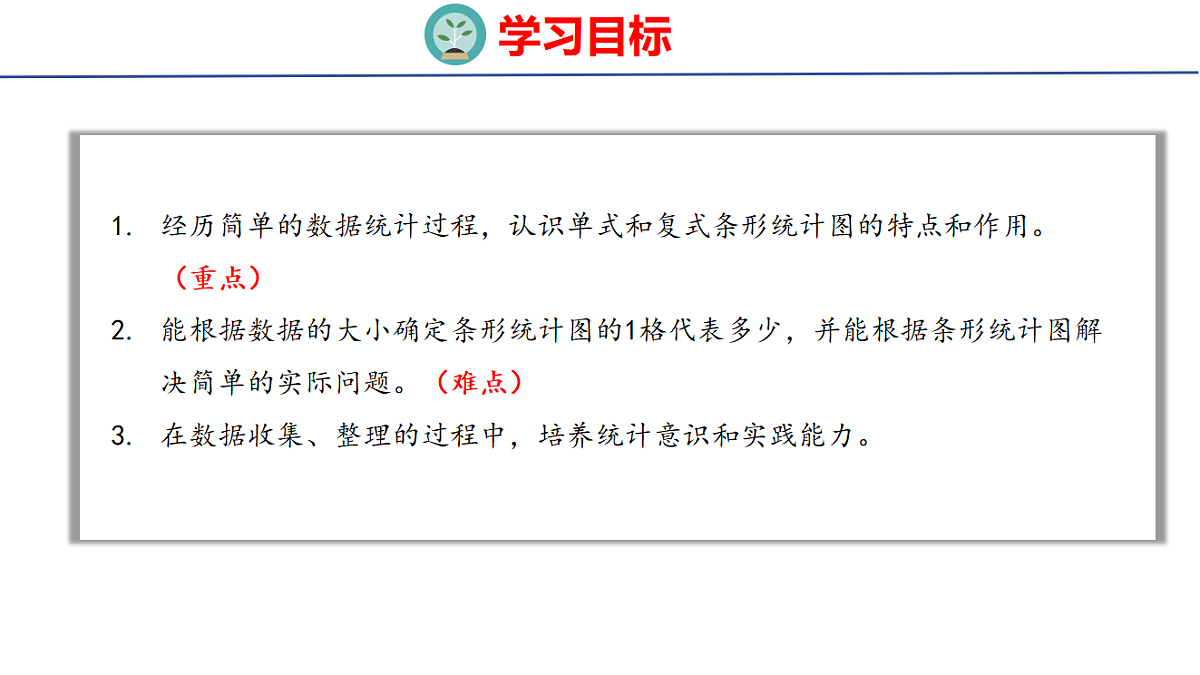 18502567第2页