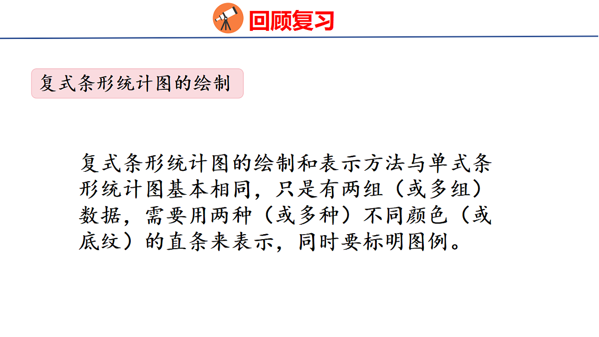 18502567第6页