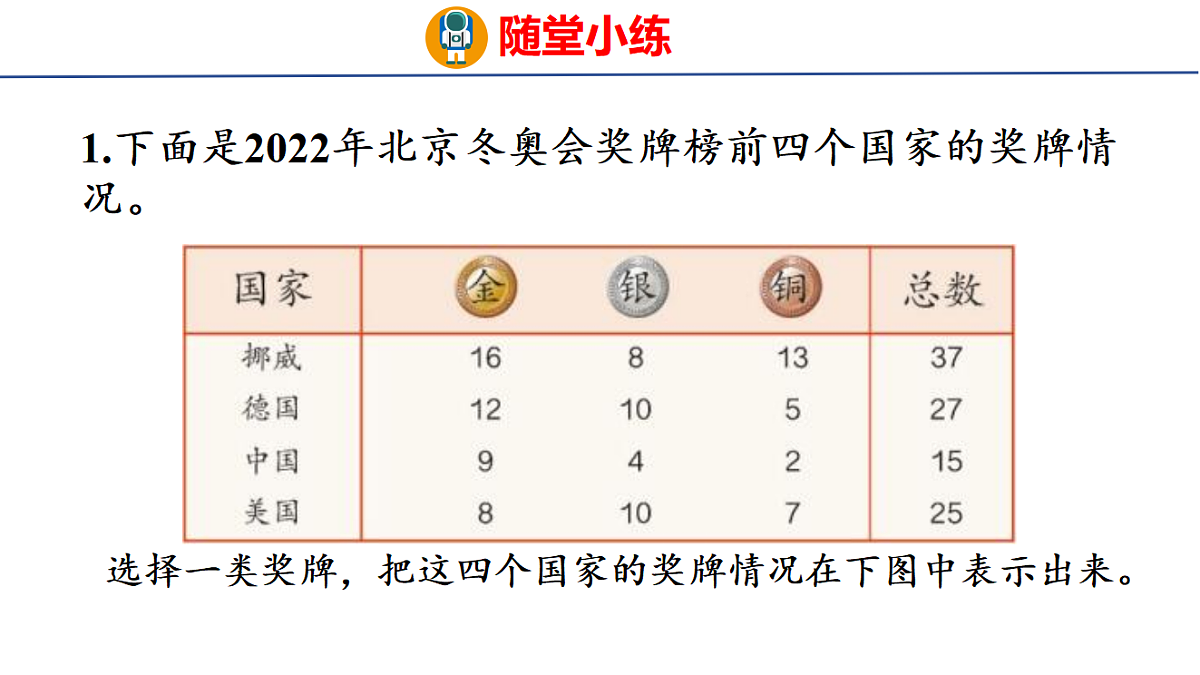 18502567第7页