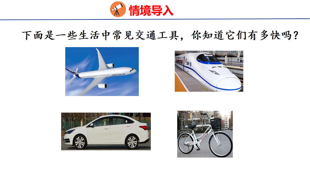 18502568第3页