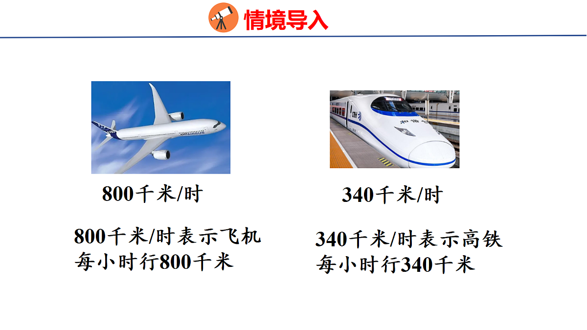 18502568第4页