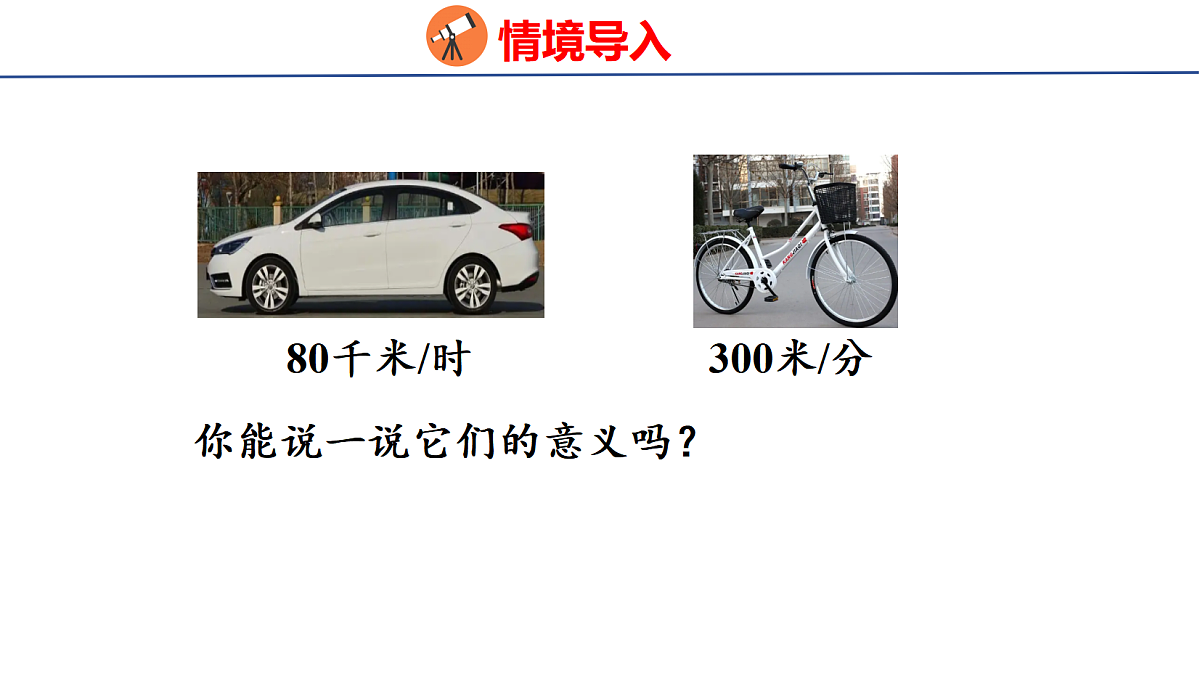 18502568第5页