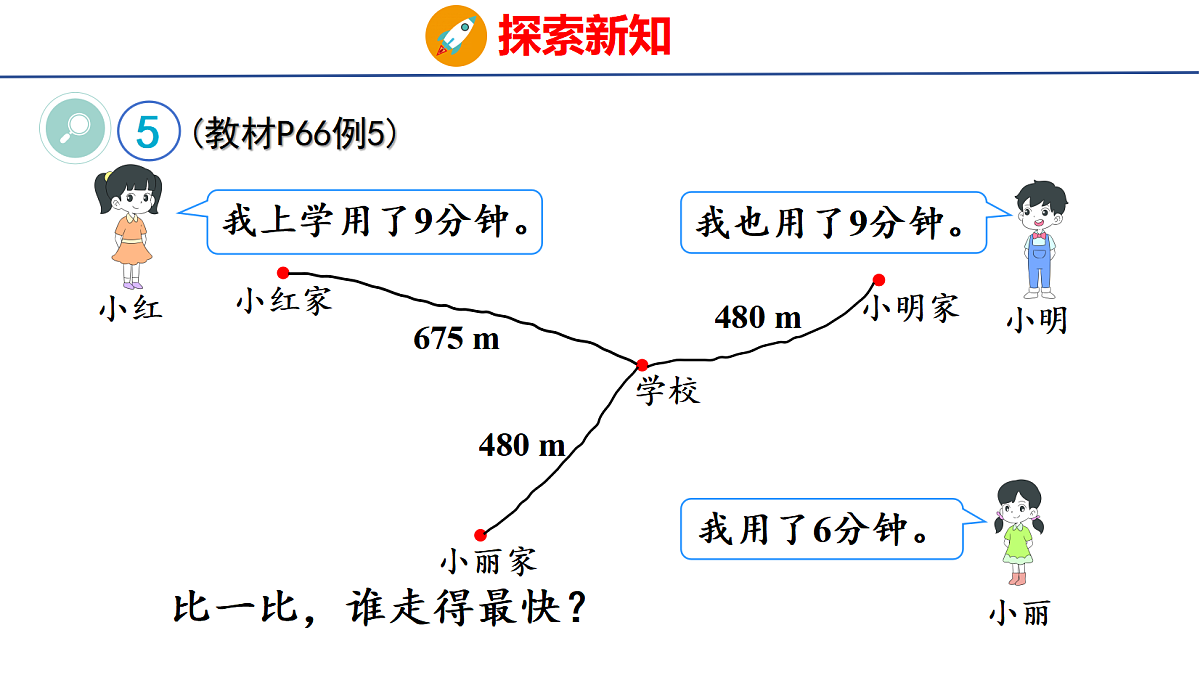 18502568第7页