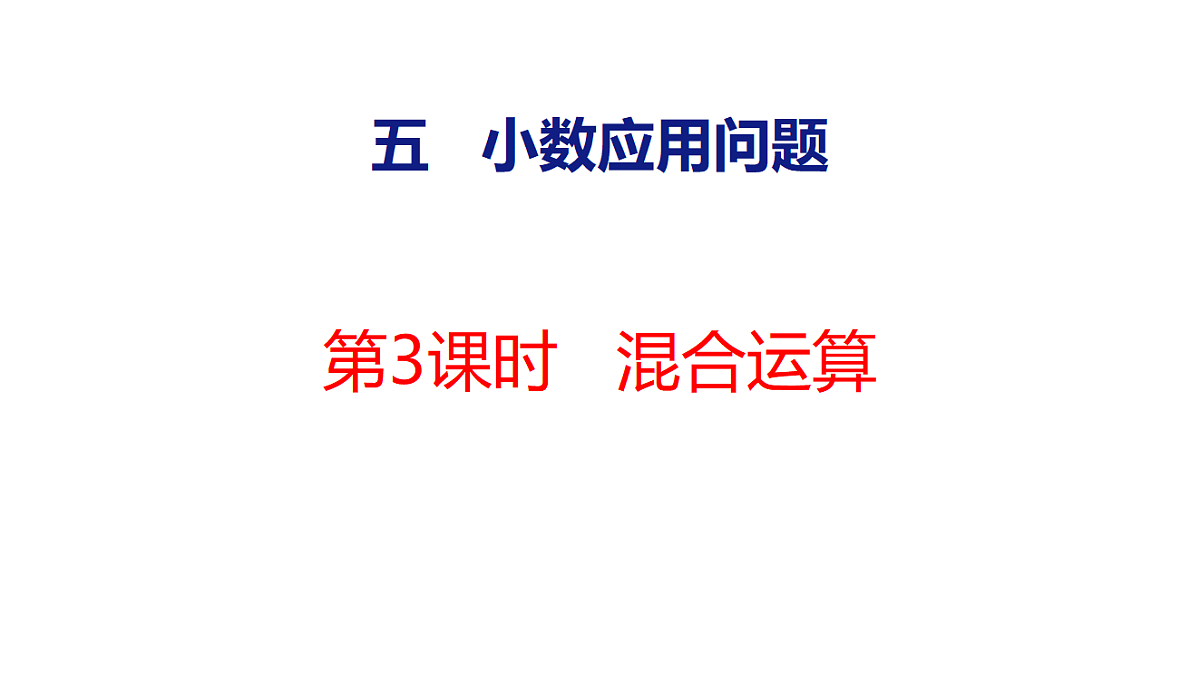 18502571第1页