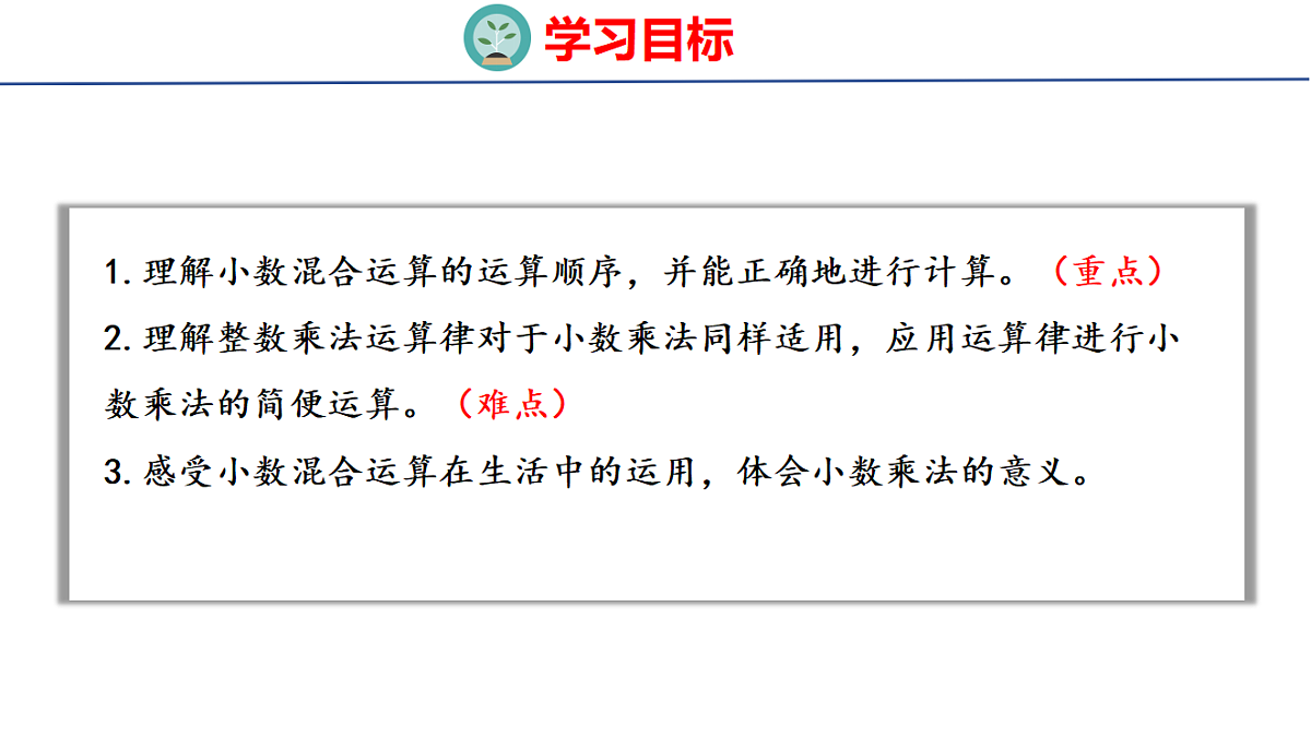 18502571第2页