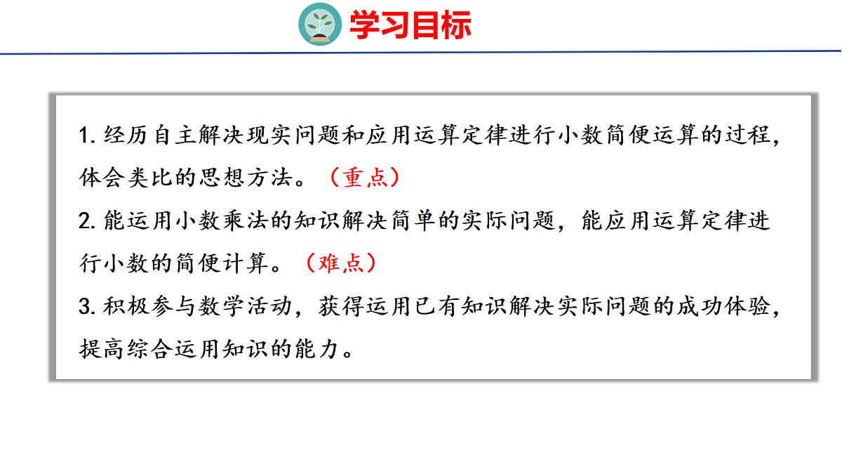 18502573第2页