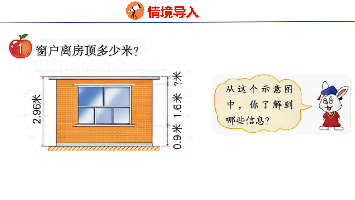 18502573第4页