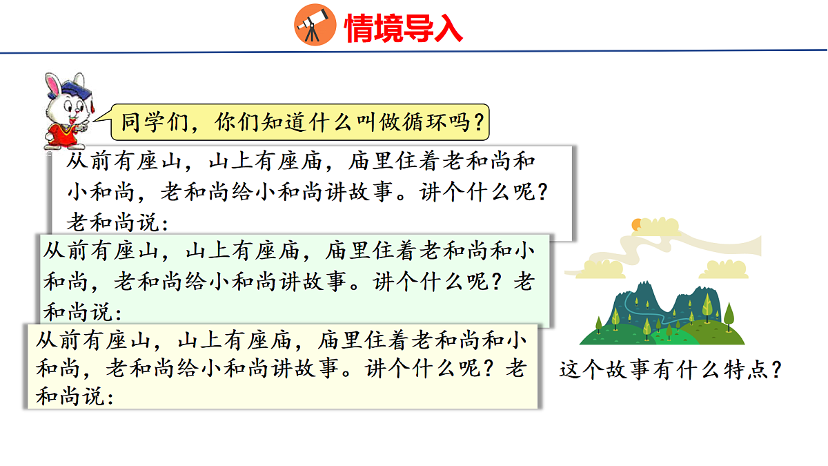 18502577第3页