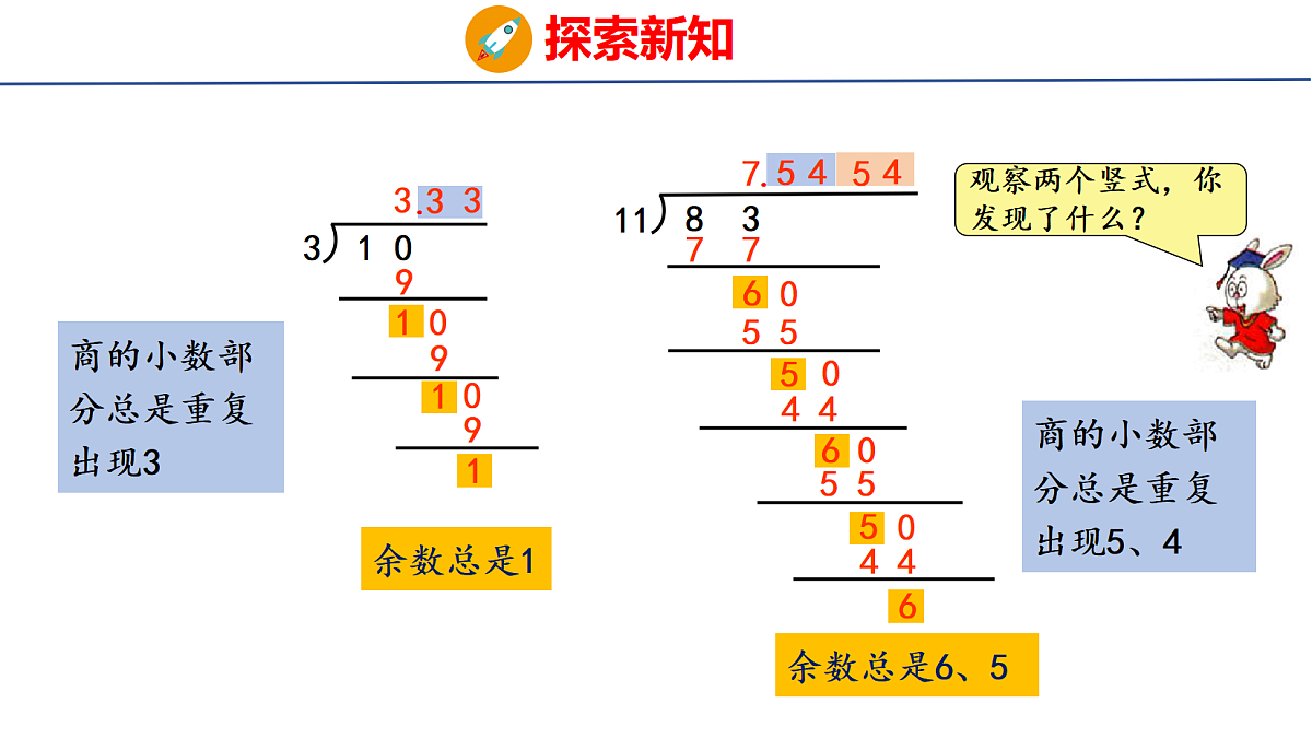 18502577第5页