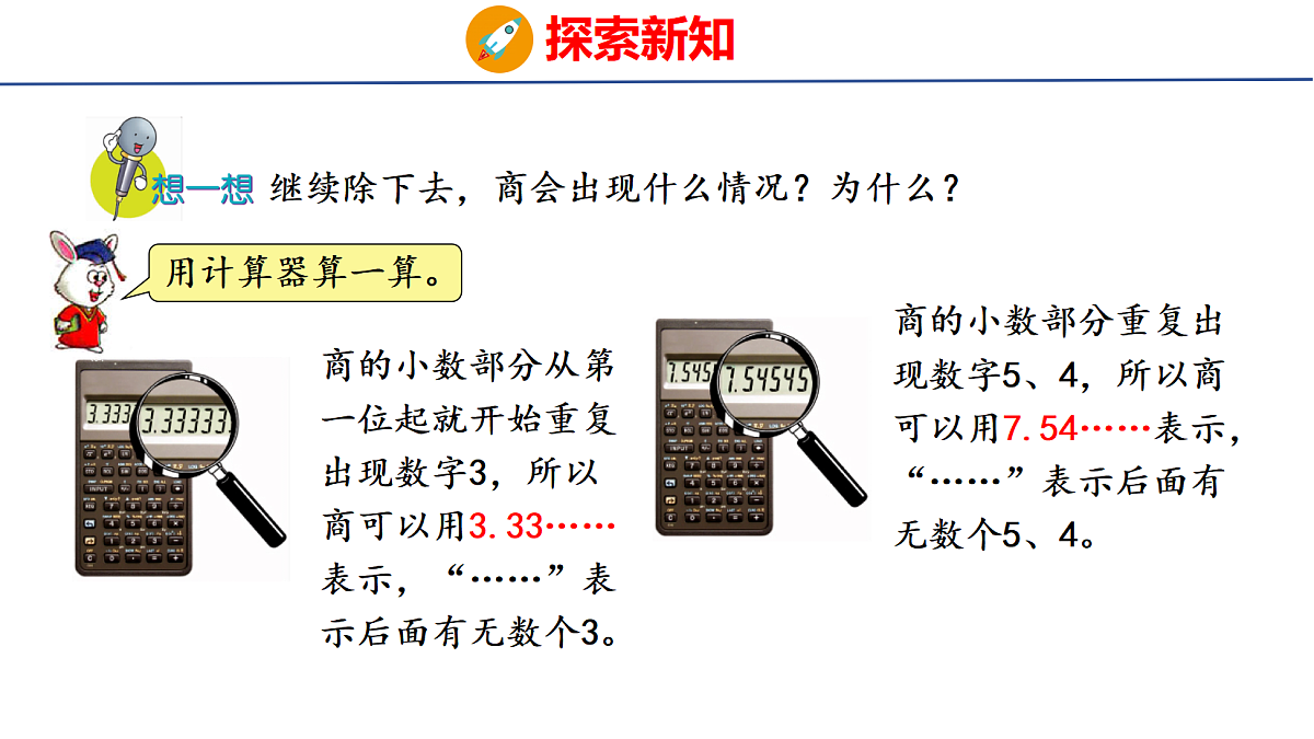18502577第6页