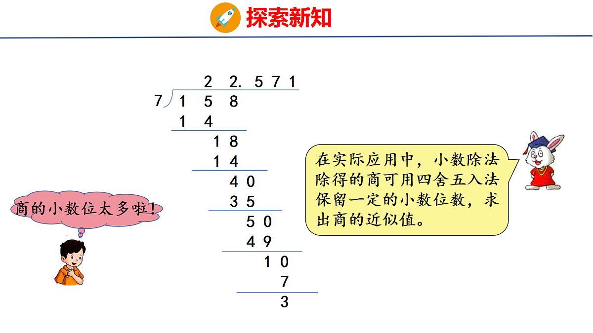 18502578第6页