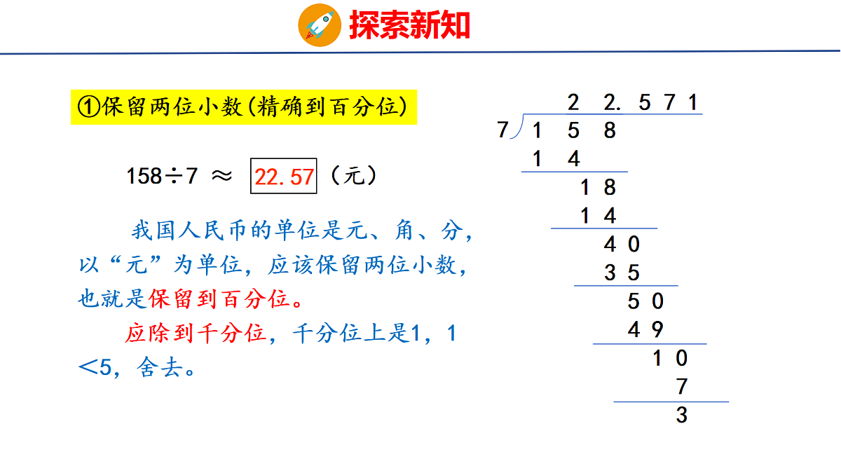 18502578第8页