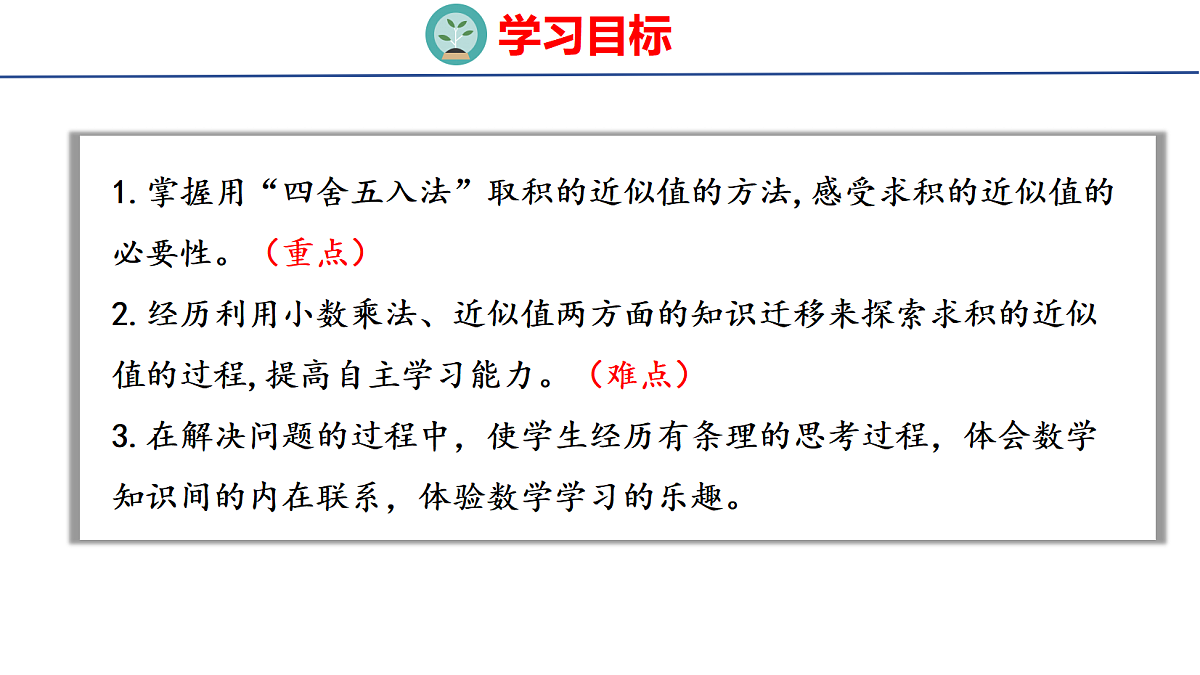 18502579第2页