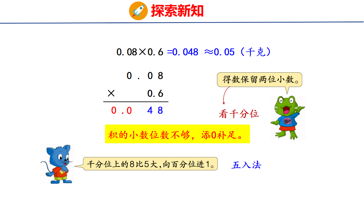 18502579第6页