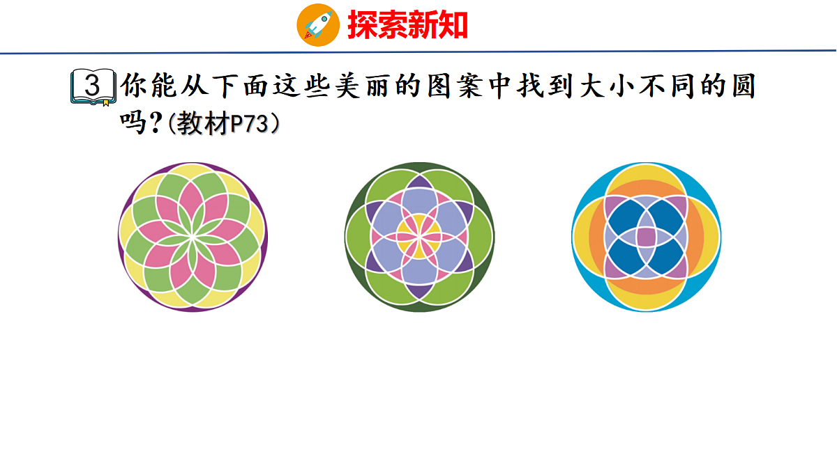 18502580第5页