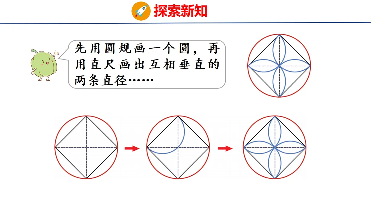 18502580第7页