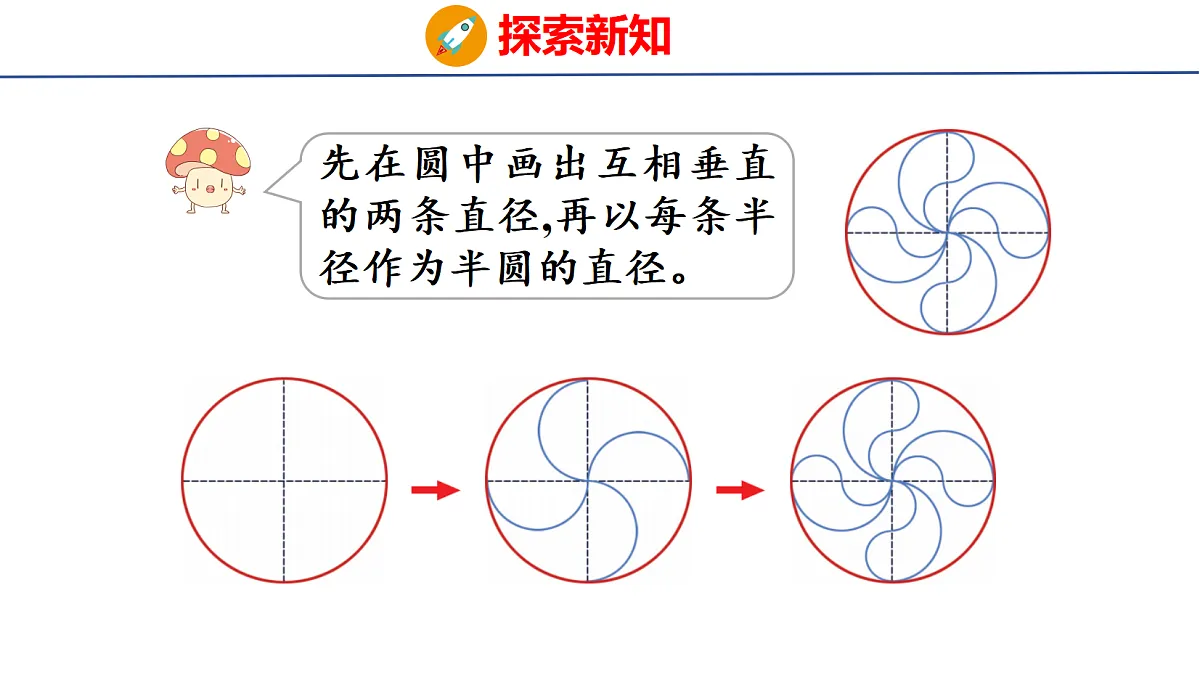 18502580第8页
