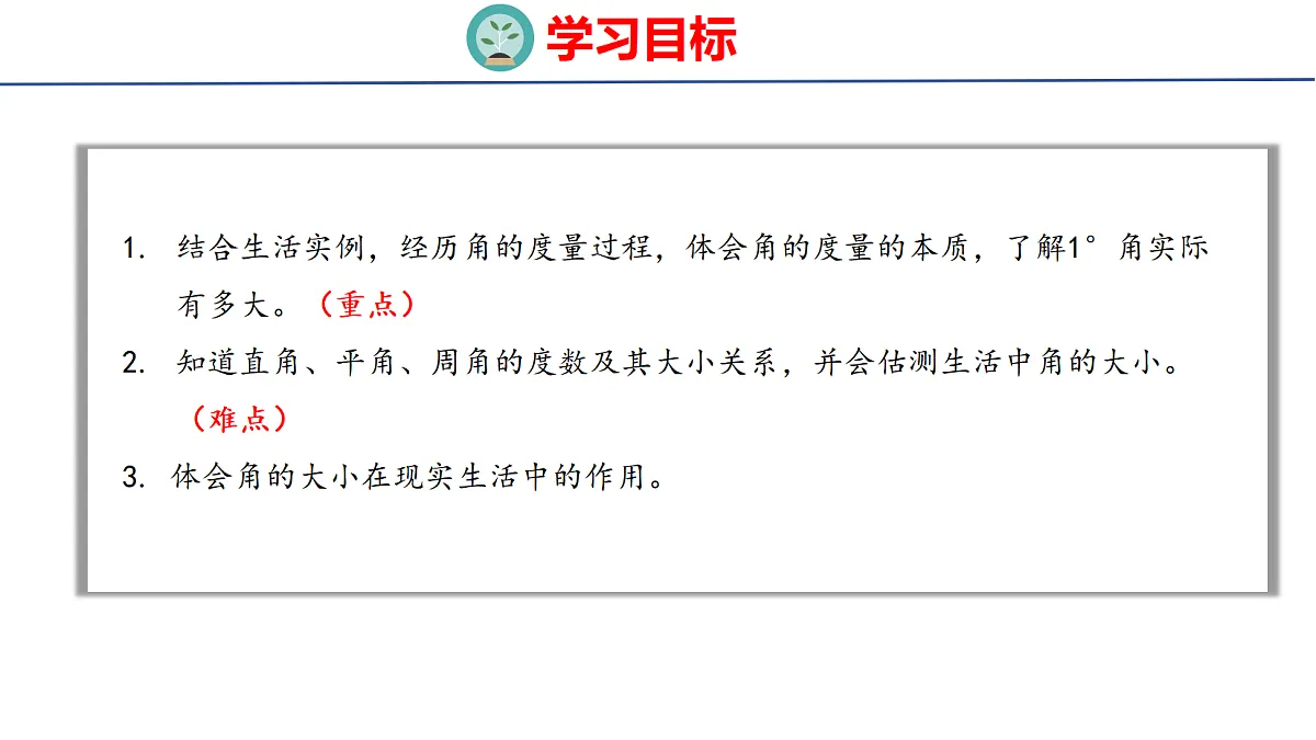 18502663第2页