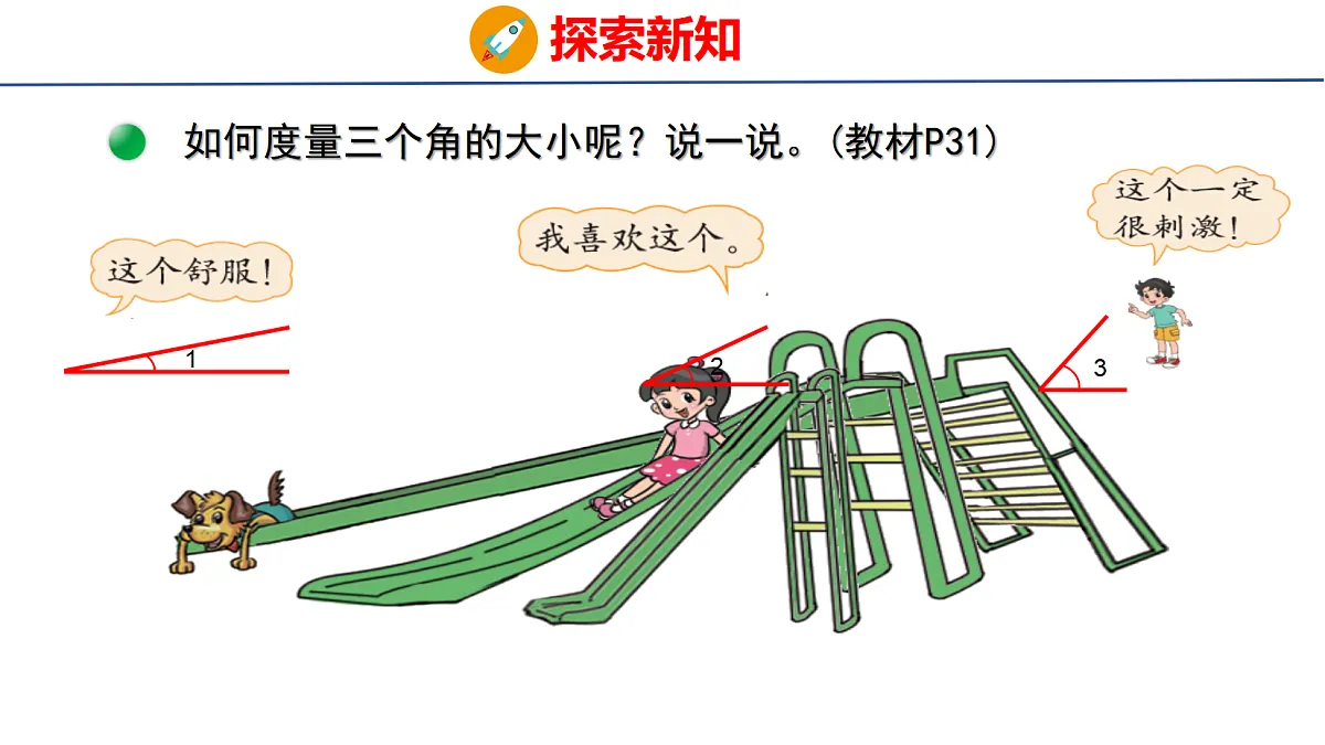 18502663第5页