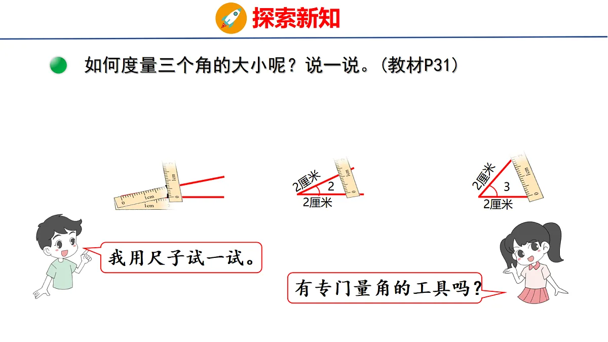 18502663第6页