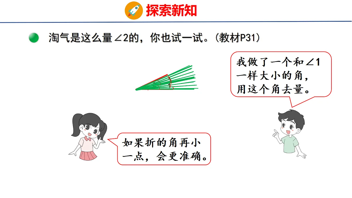 18502663第8页