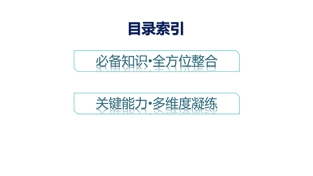 18502737第4页