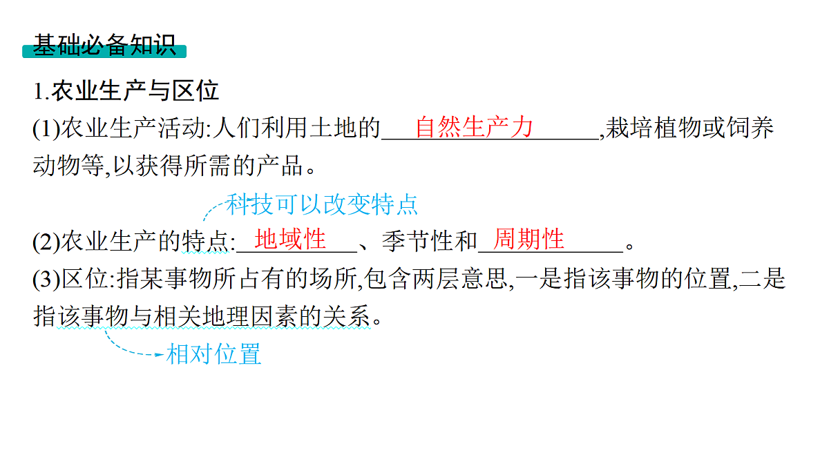 18502738第5页