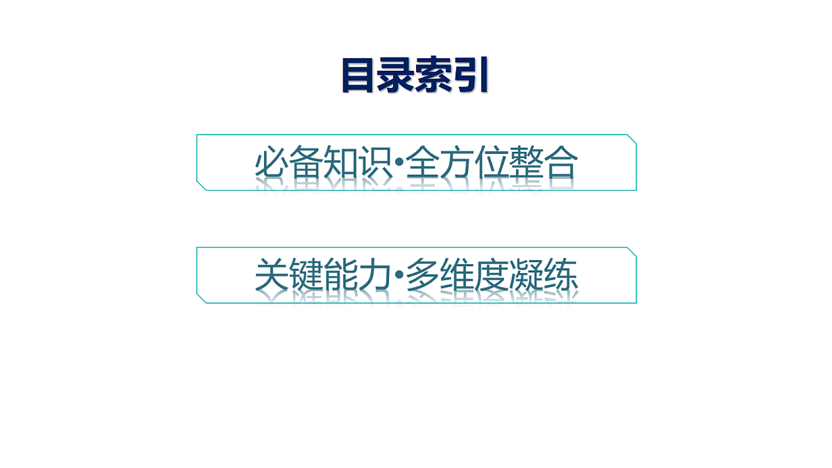 18502740第4页