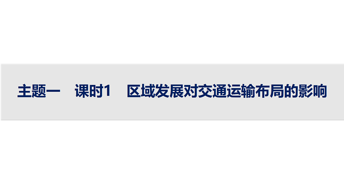 18502742第1页